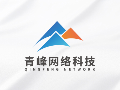 2024百度城市大會(huì)·安陽(yáng)站圓滿(mǎn)落幕|百度攜手安陽(yáng)企業(yè)共筑智能體，生成商業(yè)新未來(lái)