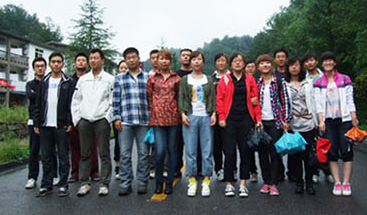 青峰網(wǎng)絡(luò)2011年全體員工洛陽(yáng)老君山、追夢(mèng)谷兩日游報(bào)道