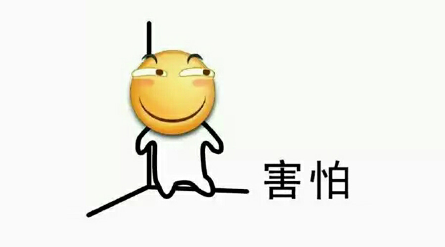 營(yíng)銷(xiāo)部的同學(xué)們，你們真的把事情搞大了！